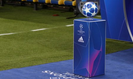 Ференцварош - Динамо Киев прямая трансляция 28 октября 2020