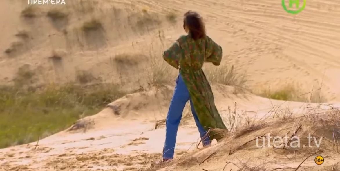 Топ модель по-украински (4 сезон 9 выпуск, эфир 14 декабря 2020 года)